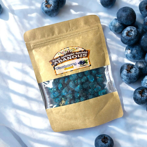 قنقليز بنكهه Blueberry